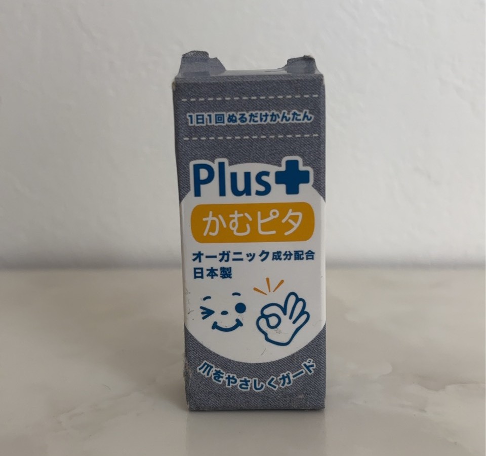 「かむピタ プラスのパッケージ画像」
